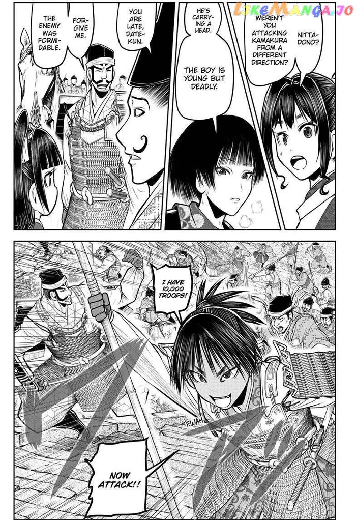 The Elusive Samurai Chapter 127 image 04_optimized